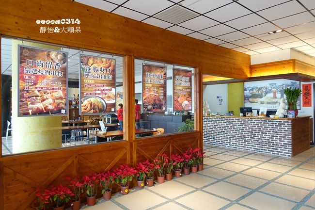 DSC00866_副本 DSC00866_副本