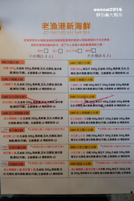 DSC00907_副本 DSC00907_副本