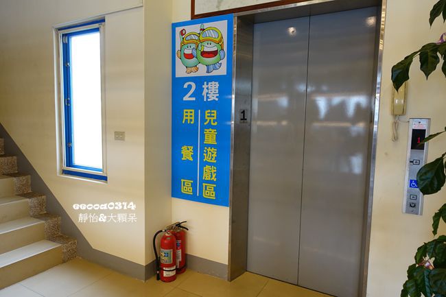 DSC00935_副本 DSC00935_副本