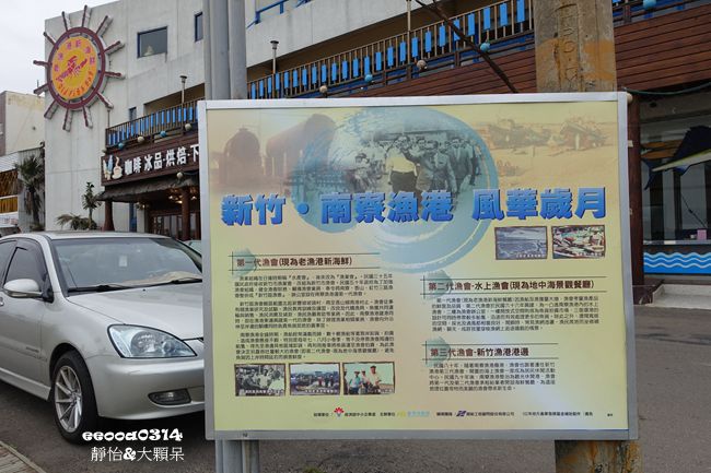 DSC00942_副本 DSC00942_副本