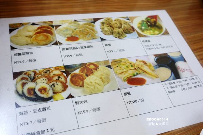 DSC02071_副本.jpg DSC02071_副本.jpg