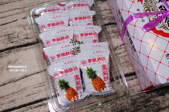 DSC03045_副本.jpg DSC03045_副本.jpg