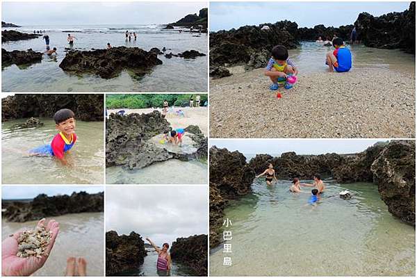 墾丁親子玩水景點 小巴里島岩 天然珊瑚礁石海灘魚兒就在身邊遊後壁湖與貓鼻頭之間的戲水秘境 靜怡 大顆呆の親子 旅遊 美食