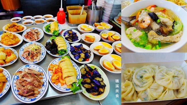 DSC00020_副本 DSC00020_副本