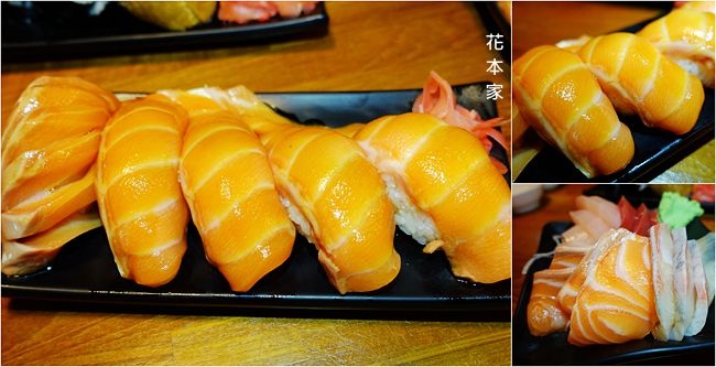 花蓮必吃握壽司美食 花本家壽司屋 花蓮高cp值鮭魚握壽司 日式料理花蓮超人氣店家 靜怡 大顆呆の親子 旅遊 美食 痞客邦