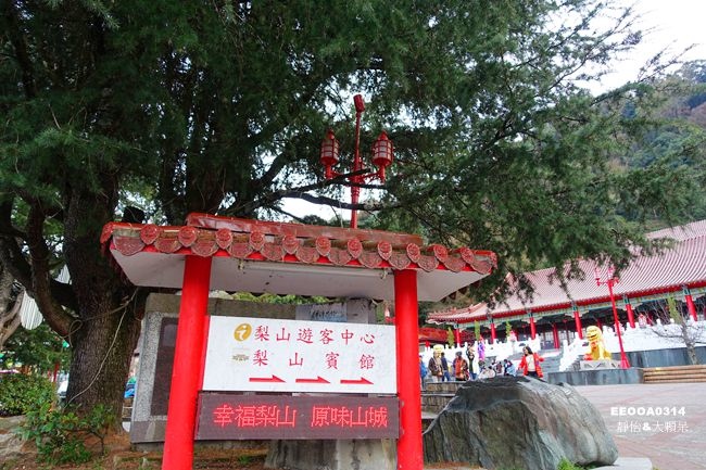 梨山旅遊景點 梨山遊客中心 梨山賓館 梨山風景區 美不勝收的梨山風景 梨山賓館吃晚餐武陵農場順遊景點 靜怡 大顆呆の親子 旅遊 美食 痞客邦
