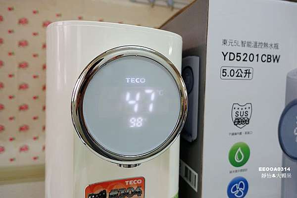 居家熱水瓶推薦 Teco 東元智能溫控美型熱水瓶yd5201cbw 大容量 Led顯示螢幕 7段溫控選擇讓人一眼就愛上的時尚美型智能溫控熱水瓶 靜怡 大顆呆の親子 旅遊 美食 痞客邦