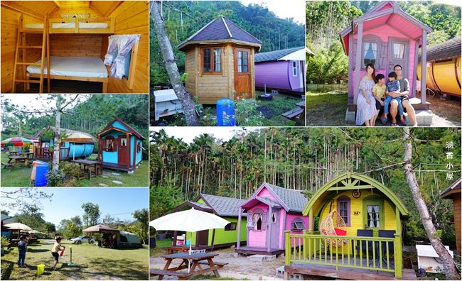 涵香小屋露營驛站,南投,親子露營,輕裝備露營,童話小木屋,沙坑,戲水池,魚池鄉,露營,懶人露營,涵香小屋