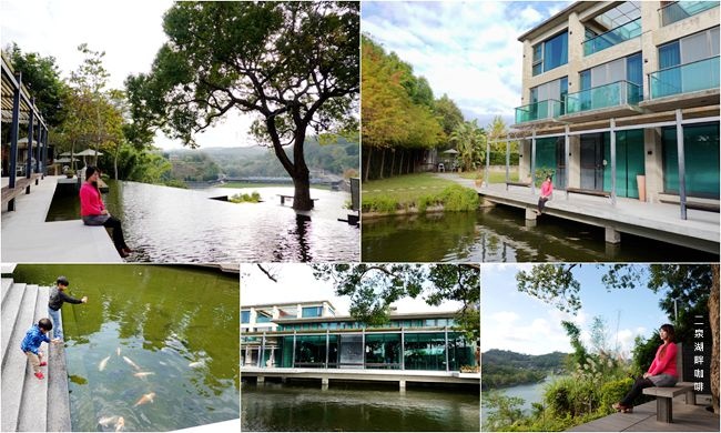 二泉湖畔咖啡民宿,峨眉湖,景觀餐廳,錦鯉餵食,環湖步道,彌勒大道,十二寮,新竹,峨眉,二泉湖畔,峨嵋湖,下午茶,民宿,住宿,一日遊,景觀咖