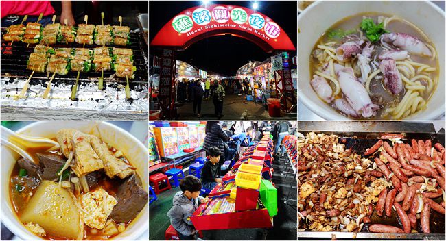 礁溪觀光夜市,東門夜市,羅東夜市,溫泉夜市,山泉大飯店,蜀山三星蔥培根肉串,林記古早味手打奶茶,宜蘭美食,礁溪夜市,懶人