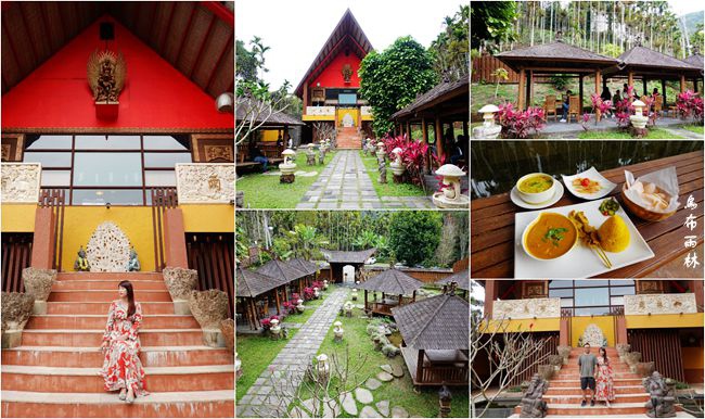 烏布雨林,峇里島主題餐廳,峇里峇里民宿villa,涵香小屋露營驛站,南洋氛圍,象神雕像,發呆亭,南投美食,峇里島,景觀餐廳,渡假