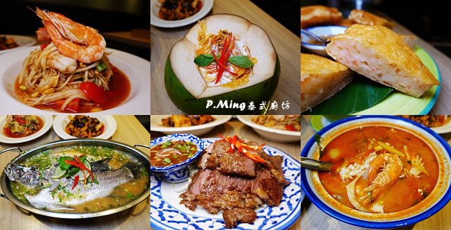 DSC03711_副本.jpg DSC03711_副本.jpg