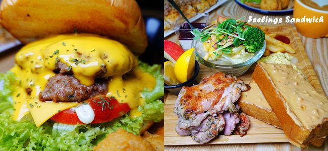 松山小巨蛋,菲尼斯三明治,Feelings Sandwich,早午餐,漢堡,三明治,台北,台北美食,小巨蛋