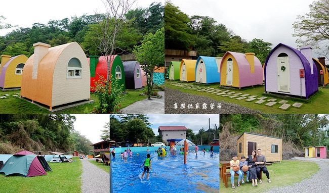 享樂玩家露營區,南投,魚池,親子露營,馬卡龍哈比屋,戲水池,釣魚池,露營區,懶人露營