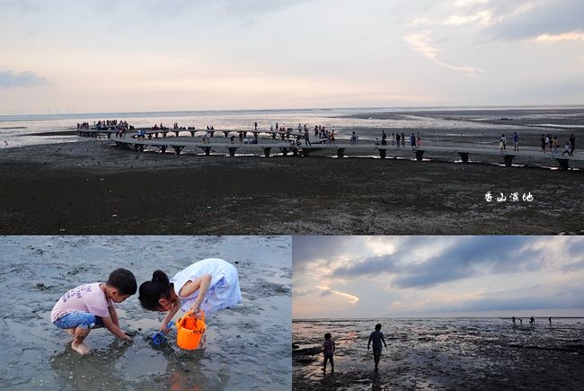 香山濕地,賞蟹步道,濕地生態,招潮蟹,心型步道,夕陽餘暉,新竹一日遊,新竹,香山,香山濕地賞蟹步道,新竹景點,新竹親子旅遊,森林