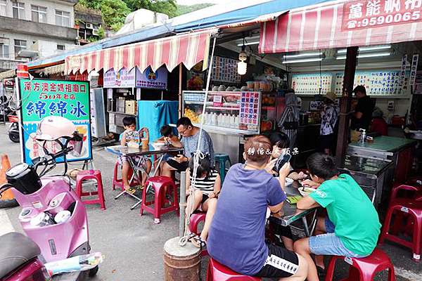 宜蘭蘇澳冰品美食 南方澳金媽祖廟口綿綿冰 50年老店手打綿綿冰南方澳漁港古早味綿綿冰菜單 營業時間 靜怡 大顆呆の親子 旅遊 美食 痞客邦