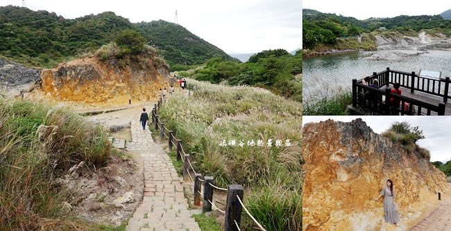 陽明山,硫磺谷地熱景觀區,硫磺谷步道,免費泡腳池,芒花季,擎天崗,七窟溫泉餐廳,台北,國家公園,一日遊,景點,懶人包,步道,健行,溫泉