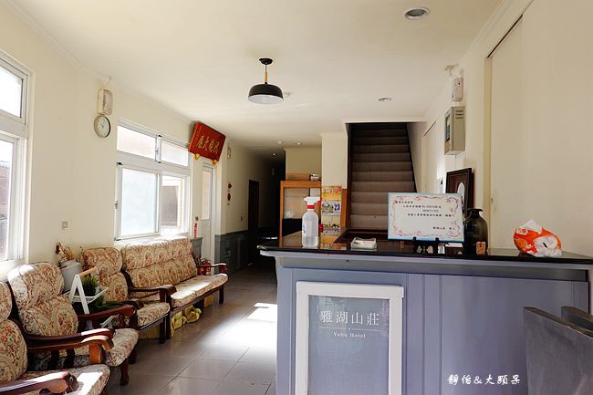 嘉義奮起湖住宿 雅湖山莊 雅湖老阿嬤の鐵路便當 夜晚生態導覽 賞螢 好吃奮起湖便當奮起湖民宿 阿里山住宿 靜怡 大顆呆の親子 旅遊 美食 痞客邦