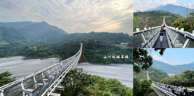 屏東,三地門,山川琉璃吊橋,琉璃吊橋,三地村,瑪家鄉,原住民,部落,百步蛇,傳統文化,河谷,隘寮溪,屏東住宿