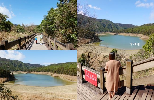 翠峰湖,太平山國家森林遊樂區,望洋山步道,鳩之澤溫泉,見晴懷古步道,環山步道,台灣山毛櫸步道,宜蘭,大同鄉,太平山,踏青,步道,健行,大自然,登山,山屋,日出,森林,湖泊