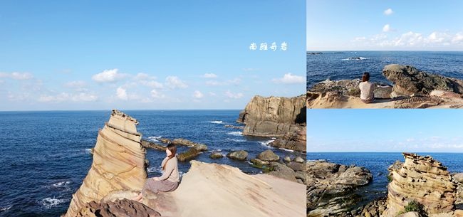 南雅奇岩,海狗岩,霜淇淋岩,竹筍岩,新北瑞芳,東北角,台灣36奇景,新北,瑞芳,北海岸,地質景觀,海蝕礁岸,海景,拍照
