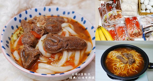 DSC03442_副本.jpg DSC03442_副本.jpg