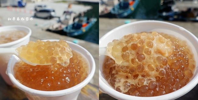 基隆,和平島粉圓冰,古早味粉圓冰,水晶小粉圓,花豆冰,石花凍,香蕉冰,中正區,和平島,粉圓冰,冰品,古早