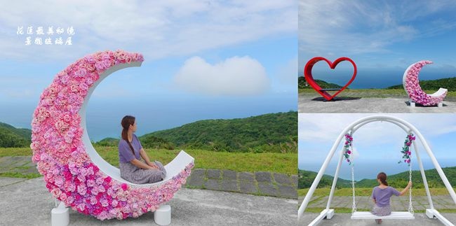 花蓮最美秘境,景觀玻璃屋,鹽寮海景,露營車泊,透明建築,無敵山海美景,浪漫藝術裝置,花蓮,夜景,裝置藝