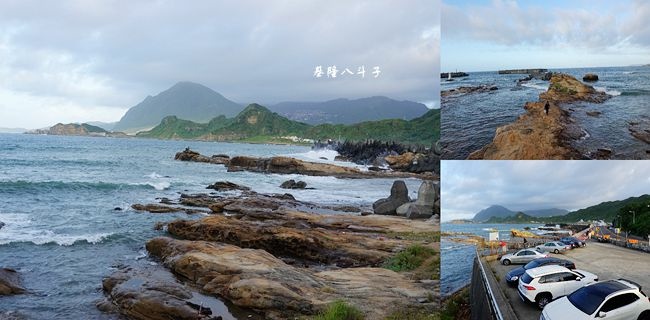 ,基隆,中正區,八斗子,長潭里漁港潮間帶,海洋,潮間帶,東北角,