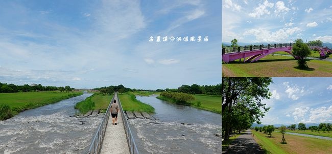 安農溪分洪堰風景區,湧泉公園,安農溪自行車道,落羽松季節,摩西分海河流版,農行橋,蘭陽發電廠,宜蘭,三星鄉,安農溪,自行車