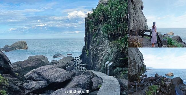 宜蘭,頭城,北關海潮公園,步道,海洋,海景,濱海公路,宜蘭戶外休閒