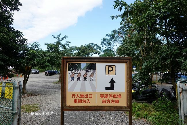 斑比山丘,愛情小屋,情鹿籤詩,小鹿斑比,水豚爺爺,小毛驢,宜蘭親子旅遊,宜蘭,冬山鄉,休閒牧場