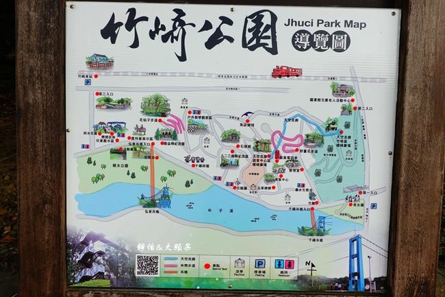 竹崎親水公園,天空走廊,花仙子步道,千禧橋,萬竹博覽區,兒童戲水區,阿里山森林小火車,嘉義,竹崎鄉,親子