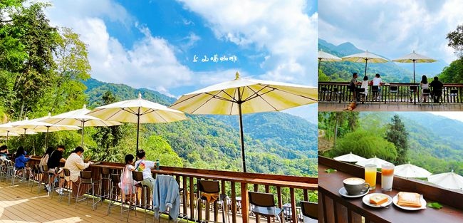 上山喝咖啡,新竹橫山,森林系咖啡廳,逃學步道,露天咖啡,攀樹體驗,景觀餐廳,新竹,橫山鄉,咖啡