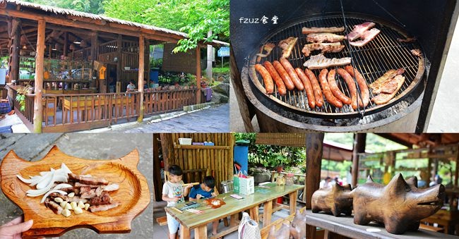 FUZU食堂,現烤山豬肉,來吉市集,竹筒飯,HANA廚房,阿里山鄉,行來吊橋,嘉義