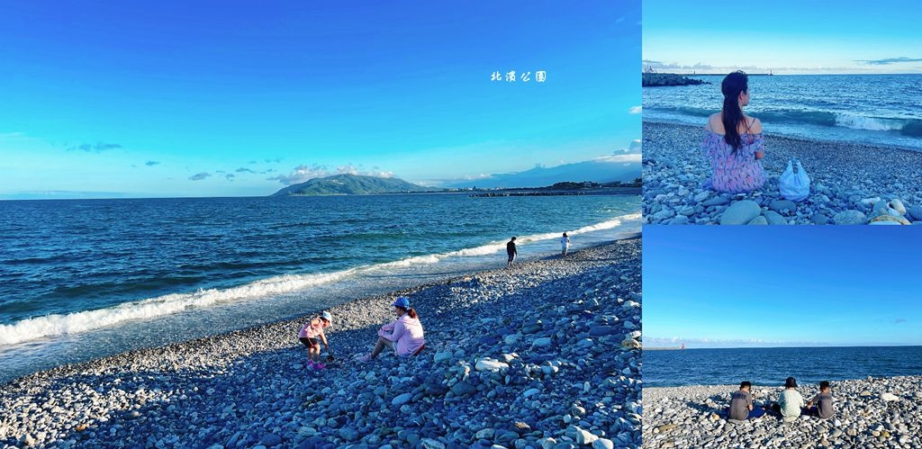 北濱公園,南濱公園,大平洋公園,海景自行車道,3D彩繪裝置藝術,礫石沙灘,沙灘排球場,花蓮,海灘,沙灘,親子景點,花蓮海灘,海景