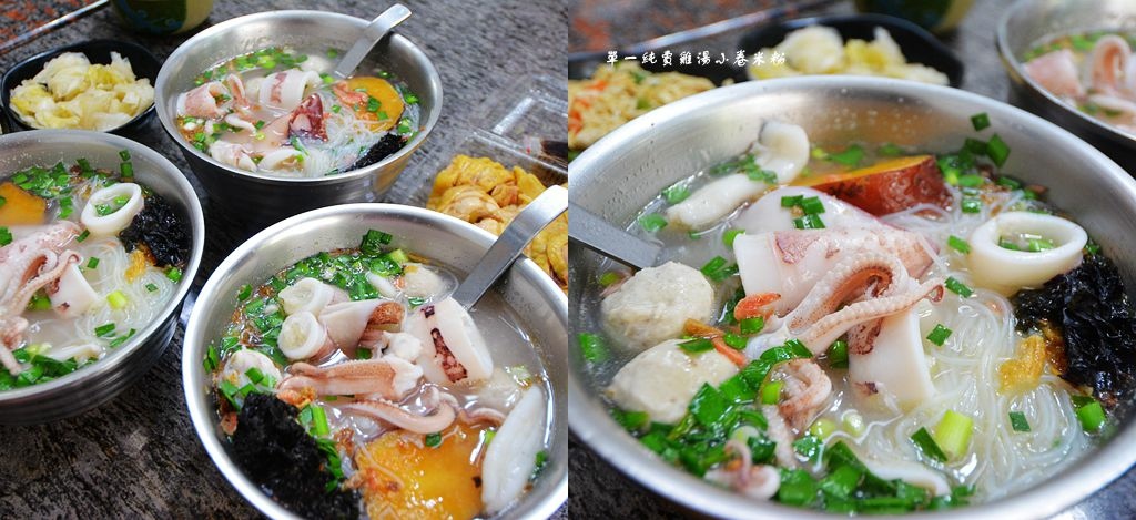 花蓮美食,小卷米粉,雞湯,泡菜,地瓜,魚丸,排隊名店,花蓮,單一純賣雞湯小卷米粉,米粉