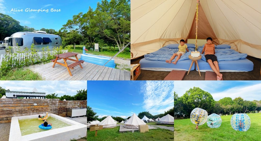 豪華露營,Glamping,森渼原,神殿帳,露營車,泡泡足球,瑜珈體驗,台中,露營,奢華露營