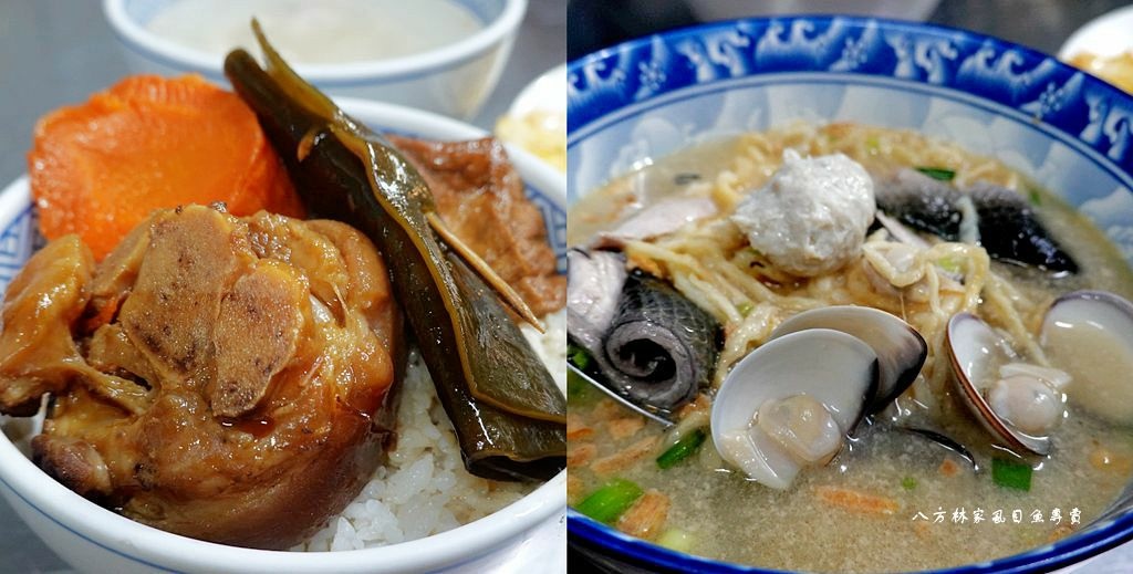 八方林家虱目魚專賣,豐原,豬腳飯,虱目魚料理,榴槤雪花冰,八方夜市,滷肉飯,台中,台中美食,台中小