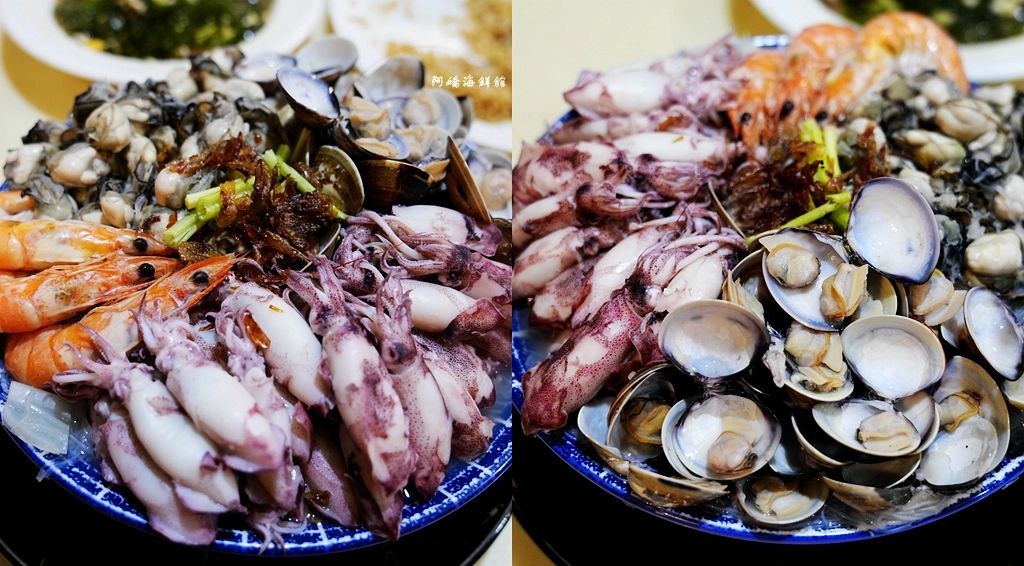小卷米粉,龜吼漁港,鮮蚵,白帶魚,米粉,阿嬌海鮮館,活海鮮,新北,萬里,新北美食,萬里美食,新北海鮮餐廳,萬里海鮮餐廳,萬里小卷米粉,龜吼漁港海