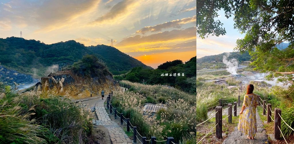 硫磺谷遊憩區,火山地熱景觀,免費溫泉泡腳池,陽明山,龍鳳谷,芒草季,情人瀑布,台北,北投,北投一日遊,北投景點,親子步道,硫磺谷,台北景點,芒草,溫泉
