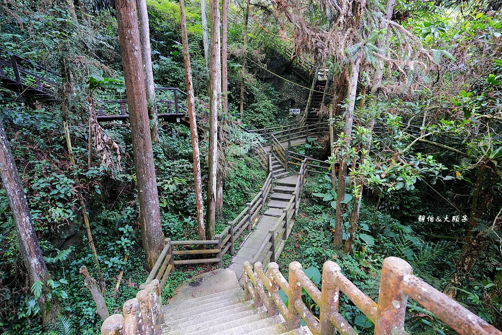 仙人堀步道