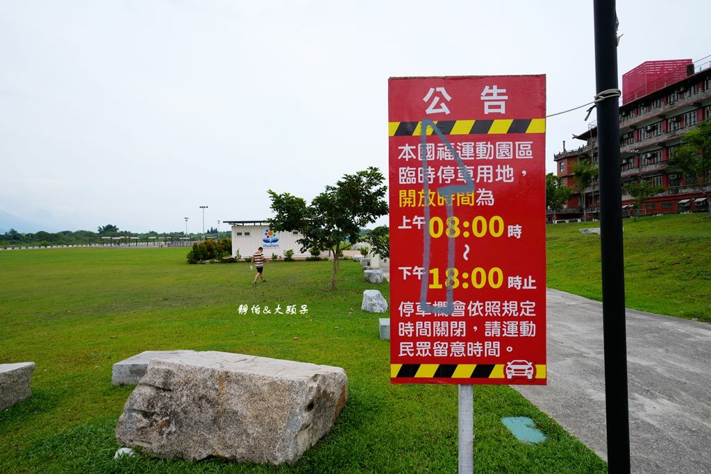 花蓮玩水景點 ❙ 美崙溪豐川堤防、國福橋下夏日戲水，超清澈溪