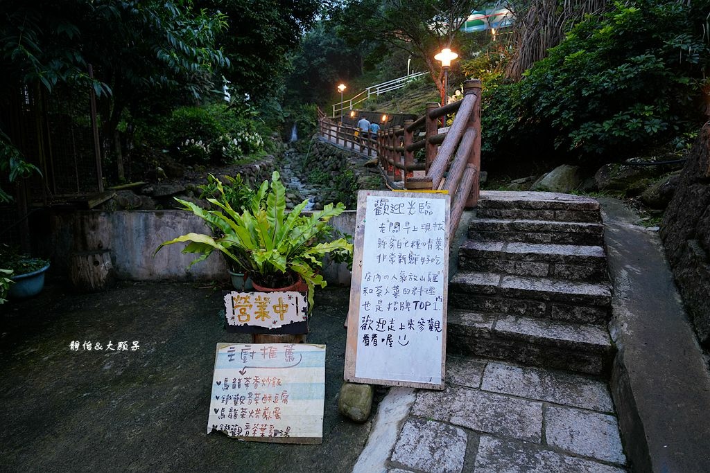 貓空清泉山莊 ❙ 吃土雞喝雞湯賞美景，可以眺望101的貓空景