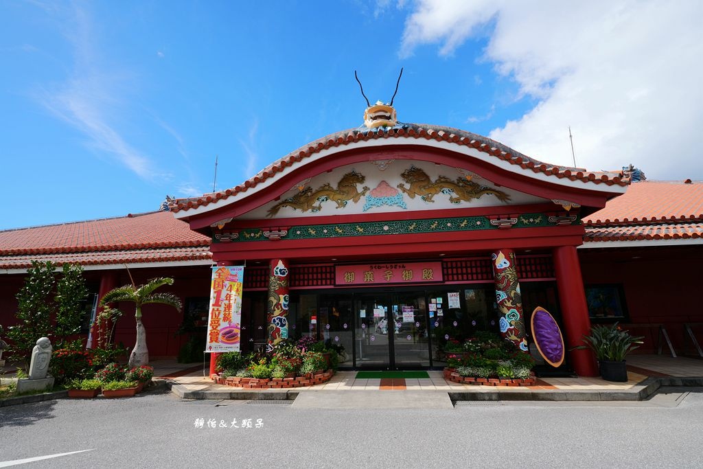 沖繩自由行 ❙ 恩納沙灘，隱身御菓子御殿恩納店後絕美沙灘，沖