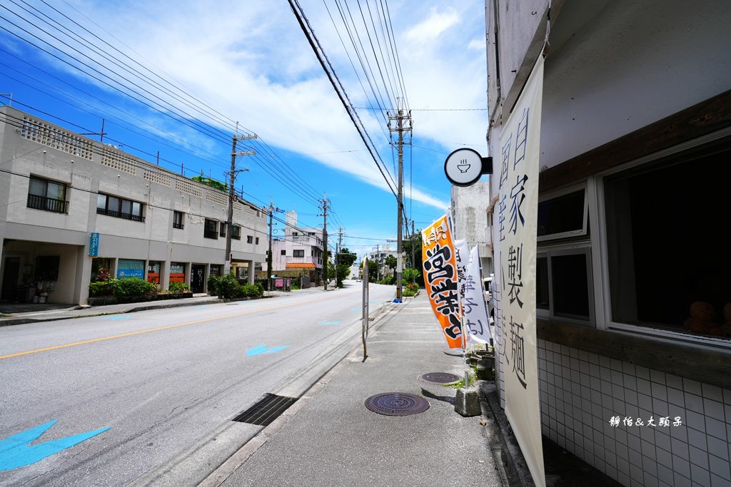 沖繩名護美食 ❙ 煮干し中華そば かいしんのいちげき，超濃郁