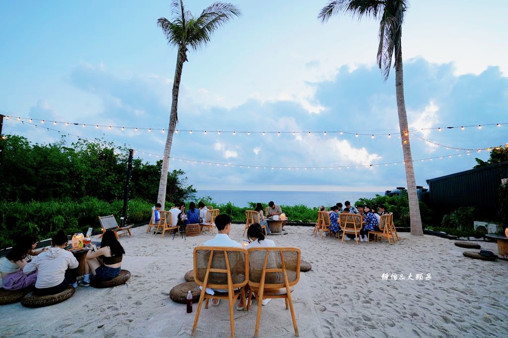 Sea Daze Liuqiu ❙ 海島渡假風戶外沙灘酒吧，