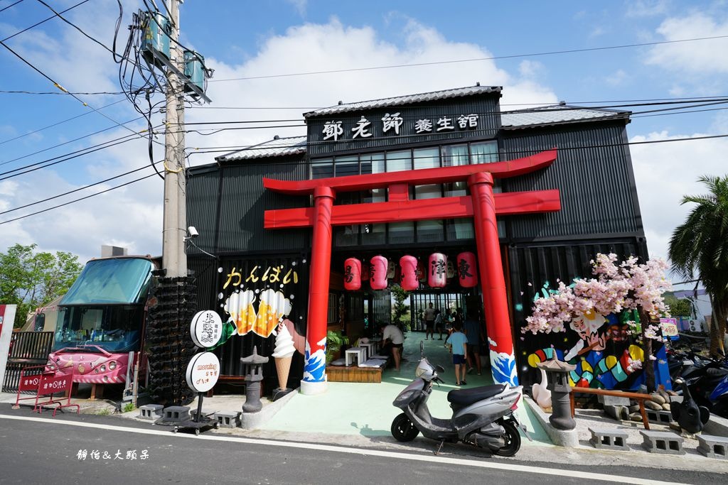 柒柒里咖啡 ❙ 眺望無敵海景，浪漫玻璃屋海景咖啡廳．小琉球景