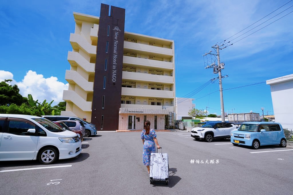 沖繩住宿 ❙ New Normal Hotel in NAG