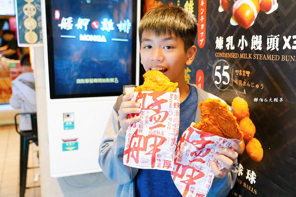 艋舺雞排台北饒河店 ❙ 香酥脆厚切雞排，饒河夜市裡台灣知名小